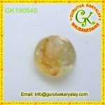 Ratti:3.00(2.70Ct) Chrysoberyl Cats Eye 